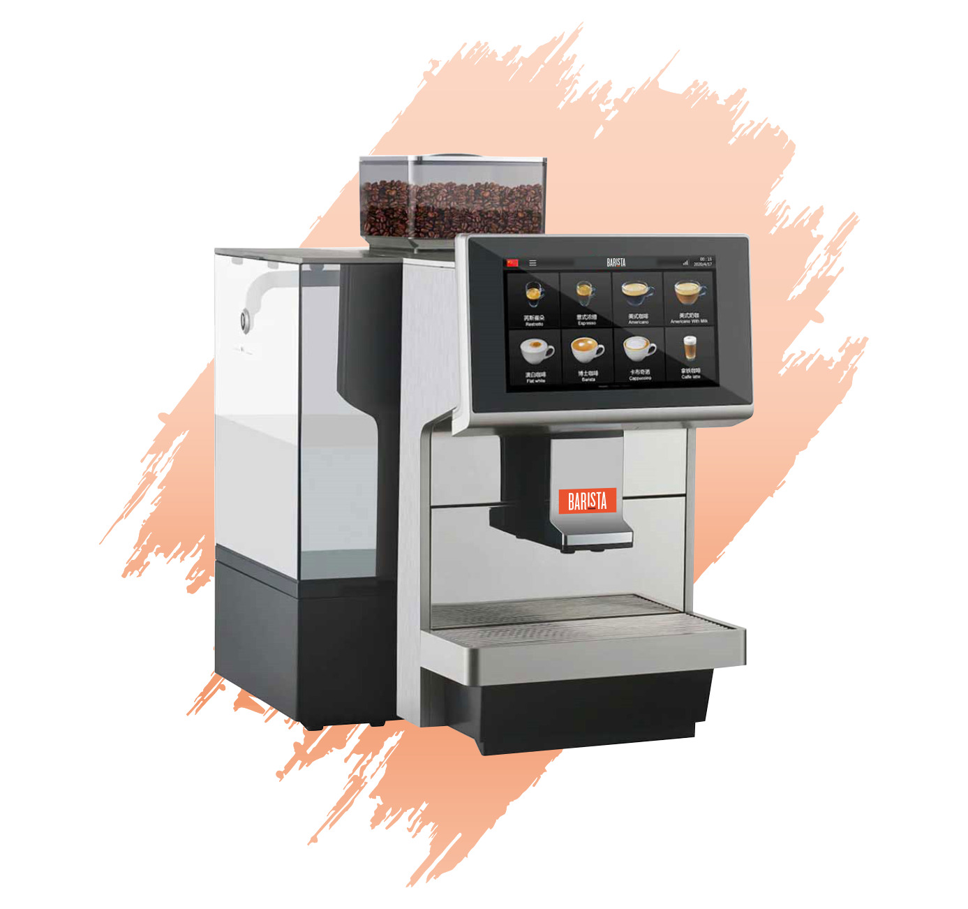 Continental Coffee Machine