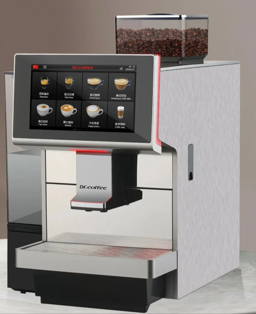 Barista Commercial Coffee Machine